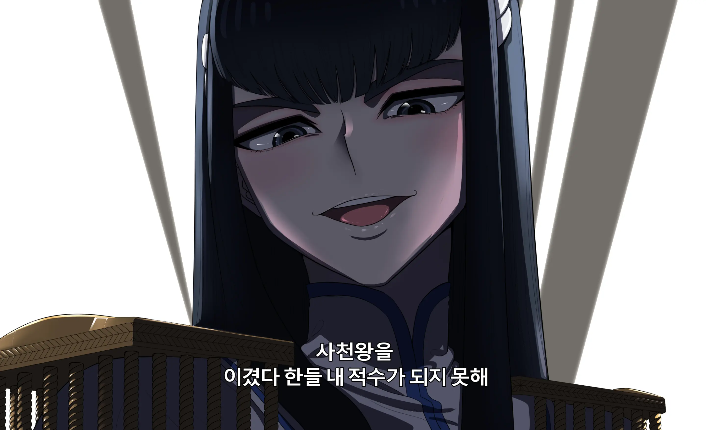 KILL La KILL Mid-Check